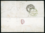 Stamp of Great Britain » 1847-54 Embossed 1853 (Jun 23) Entire sent registered from Liverpool to Trieste with Embossed 1s green, 1841 2d blue pair and 1841 1d red 