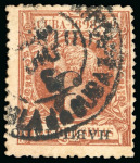 Stamp of United States » U.S. Possessions » Puerto Príncipe 1898 3c on 3m orange-brown, first printing, position 3, inverted overprint variety,
