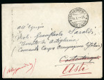 Stamp of Italy » Missions, Post Offices and Postal History Abroad » Constantinople 1923 Envelope endorsed "Conferenza di Losanna/Delegazione Italiana" from Constantinople