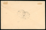 Stamp of Cayman Islands 1913 Envelope to Georgetown bearing KEVII 1/2d green tied by boxed "EAST END / Grand Cayman / RURAL / Post Gollection" 