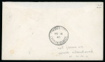 Stamp of Cayman Islands 1947 incoming First Flight cover from Jamaica