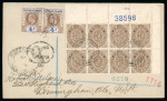 Stamp of Cayman Islands 1909 (Aug 14) Envelope sent registered to Birmingham, Alabama, bearing 4d pair and 1/4d corner block of eight