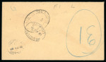 Stamp of Cayman Islands 1915 (Jul 8) Envelope sent registered to the well known dealers W.T. Wilson in Birmingham, UK, bearing 5s