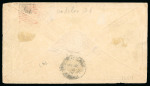Stamp of Canada » Prince Edward Island 1870 (Apr 8) cover from St. Eleanors to Charlottetown