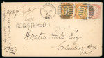 Stamp of Canada 1872 (Feb 23) Envelope to Clinton, Ontario, bearing Small Queen 3c dull red and pair of 1c orange, registered