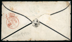 Stamp of Canada 1857 (Aug 1) Envelope sent registered to India from Quebec