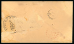 Stamp of Canada 1858 (16 Sept.) Stampless envelope sent free and registered