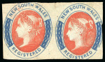 Stamp of Australia » New South Wales 1856-58 6d Vermilion and Prussian blue horizontal pair (pos.34-35) on soft medium yellowish paper, unused 