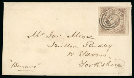 Stamp of Australia » New South Wales 1860 (Jul 12) Envelope from Sydney "per Benares" to Yorkshire, bearing 1854-59 Diadem 6d greyish-brown