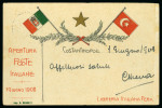 Stamp of Italy » Missions, Post Offices and Postal History Abroad » Constantinople 1919-23 Group of 24 items