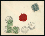 Stamp of Olympics » 1936 Berlin » Vignettes 1935 (Nov 25) Envelope with set of three Poland fund raising labels for the 1936 Games