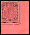 Stamp of Leeward Islands 1938-51 £1 brown-purple & black on red mint showing variety broken lower right scroll