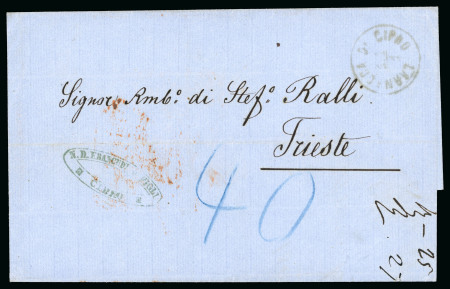 Stamp of Cyprus » Austrian Offices 1866 (Jan 14) Wrapper from Larnaca to Trieste (Ralli correspondence) with fine "LARNACCA DI CIPRO" cdsi