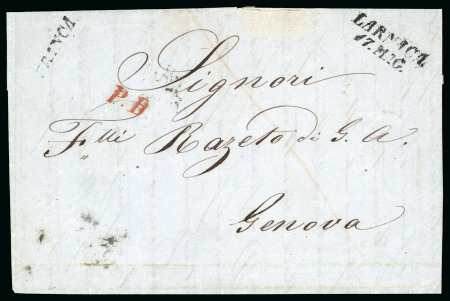 Stamp of Cyprus » Austrian Offices 1855 (17 May) entire letter (in Italian) from Larnaca