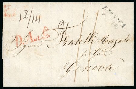 Stamp of Cyprus » Austrian Offices 1857 (1 Jun) entire letter (in Italian) from Larnaca