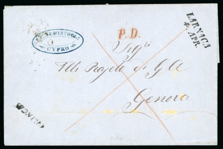 Stamp of Cyprus » Austrian Offices 1855 (Apr 4) Entire letter (in Italian) from Larnaca to Genoa, with superb strike of the "LARNACA" two line datestamp