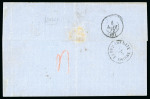 Stamp of Cyprus » Austrian Offices 1872 (12 Mar) wrapper to Syros (Greece) pre-paid in