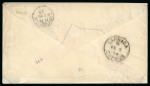 Stamp of Cyprus » British Post Offices 1879 (Feb 5) cover from NICOSIA to London ex Biddulph