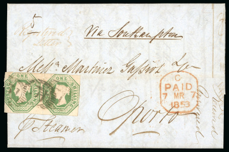 Stamp of Great Britain » 1847-54 Embossed 1851853 (Mar 7) Entire from London to Oporto endorsed "Registered/Letter" bearing 1847-54 1s strip of four