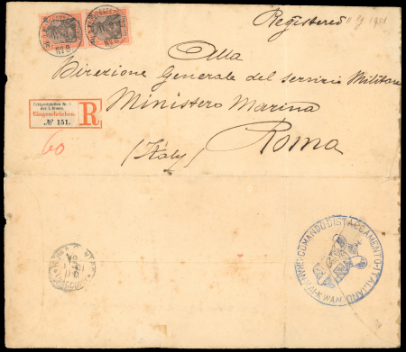 Stamp of Italy » Missions, Post Offices and Postal History Abroad » China » The Boxer War » Via German Post Office The only example recorded of this spectacular Italian handstamp, besides an astonishing combination with the Feldpost n. 8 canceller and the Feldpost n. 4 registration label.