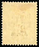 Stamp of Kenya, Uganda and Tanganyika » British East Africa 1895 2 1/2a Provisional on 1a6p showing variety "1 for i in Africa", mint l.h.