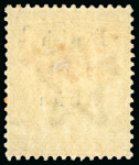 Stamp of Kenya, Uganda and Tanganyika » British East Africa 1895 2 1/2a Provisional on 1a6p with overprint types 12, 13, and 14 which sent to the UPU in Bern as specimens