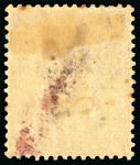 Stamp of Kenya, Uganda and Tanganyika » British East Africa 1895 2 1/2a Provisional on 1a6p with overprint types 12, 13, and 14 which sent to the UPU in Bern as specimens