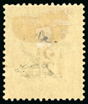 Stamp of Kenya, Uganda and Tanganyika » British East Africa 1895 2 1/2a Provisional on 1a6p with overprint types 12, 13, and 14 which sent to the UPU in Bern as specimens