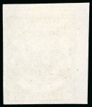 Stamp of Kenya, Uganda and Tanganyika » British East Africa 1896 De La Rue small format definitive colour trial with blank value tablet in pale dull blue on wove paper
