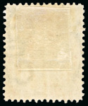 Stamp of Kenya, Uganda and Tanganyika » British East Africa 1896 De La Rue small format 5R sepia with variety "thin U in RUPEES", mint h.r