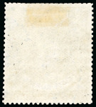 Stamp of Kenya, Uganda and Tanganyika » British East Africa 1897-1903 De La Rue large format perforated proof in dark blue with handpainted "FIFTY RUPEES" in value tablet