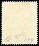 Stamp of Kenya, Uganda and Tanganyika » British East Africa 1897-1903 De La Rue large format 20R mint o.g.