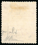 Stamp of Kenya, Uganda and Tanganyika » British East Africa 1897-1903 De La Rue large format 50R mint o.g.
