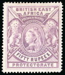 Stamp of Kenya, Uganda and Tanganyika » British East Africa 1897-1903 De La Rue large format 50R mint o.g.