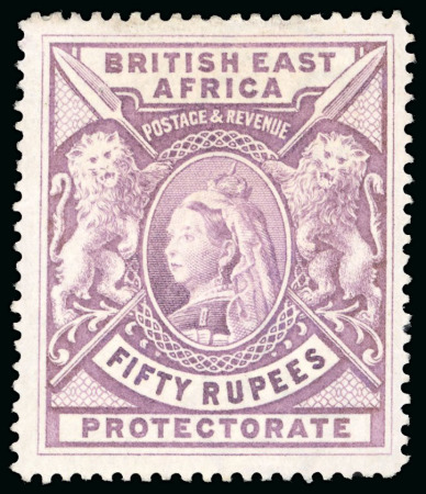 Stamp of Kenya, Uganda and Tanganyika » British East Africa 1897-1903 De La Rue large format 50R mint o.g.