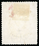 Stamp of Kenya, Uganda and Tanganyika » British East Africa 1897-1903 De La Rue large format used selection incl. 5R