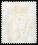 Stamp of Kenya, Uganda and Tanganyika » British East Africa 1897-1903 De La Rue large format used selection incl. 5R