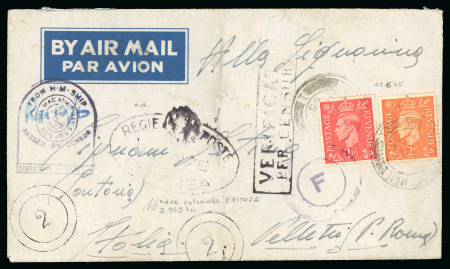 Stamp of Italy » Missions, Post Offices and Postal History Abroad » China » The Marine Detachment - Naval Presence and Mail of Italian Interests in China 1925-45 Italian Naval Mail in China, 17 items, including Naval San Giorgio, Naval Montecuccoli, Naval Eritrea, rare