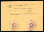 Stamp of Italy » Missions, Post Offices and Postal History Abroad » China » The Marine Detachment - Naval Presence and Mail of Italian Interests in China 1935 Italian Telegraphs in China, six used telegrams, sent to the "Console Italia Hankow" China,