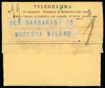 Stamp of Italy » Missions, Post Offices and Postal History Abroad » China » The Marine Detachment - Naval Presence and Mail of Italian Interests in China 1942-43 Italian Telegrams in China, five examples sent to Italy