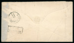 Stamp of Austria 1864 ca. (Nov 15) Postal stationery 5kr rose envelope, uprated with 5kr pale rose, sent from Bochnia to Mysłowice
