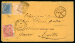 Stamp of Egypt » 1874 Bulaq 1876 (March 4) Cover Venice to Alexandria, rare combination franking of Italian and Egyptian on a redirected cover