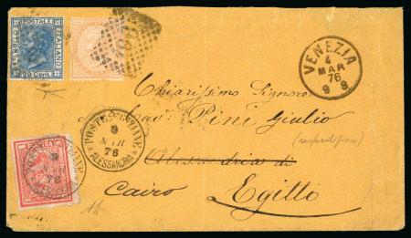 Stamp of Egypt » 1874 Bulaq 1876 (March 4) Cover Venice to Alexandria, rare combination franking of Italian and Egyptian on a redirected cover