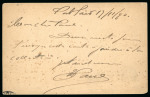 Stamp of Egypt » 1888-1906 New Currency 1890 (Nov 11) Italian Post Office in Egypt 5m rose postal stationery  card sent to Paris by Postal Steamer