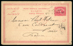 Stamp of Egypt » 1888-1906 New Currency 1890 (Nov 11) Italian Post Office in Egypt 5m rose postal stationery  card sent to Paris by Postal Steamer