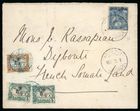 Stamp of Ethiopia 1904 (Oct 6) Cover to French Somali Land, franked Ethiopia 1g, 15c and two 5c, with "MELIKT" control overprint