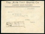 Stamp of China » Chinese Empire (1878-1949) » Chinese Republic 1922 Registered commercial cover "The Rin-Tai Stores Co", Moukden (South Manchuria), with Molkden registered 