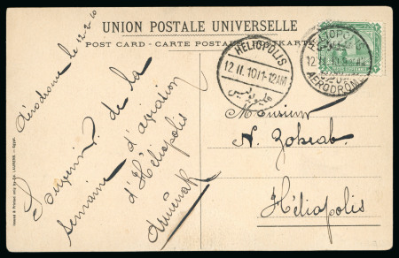 Stamp of Egypt » 1888-1906 New Currency 1910 (Nov 12) Souvenir flight postcard sent to Heliopolis, franked with Egypt 2m green tied by the "Heliopolis Aerodrome"