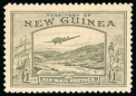 Stamp of New Guinea 1939 1/2d to £1 mint set of 14