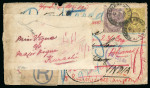 Stamp of Great Britain » 1854-1900 Postal History of the Perforated Line Engraved and Surface Printed Issues 1899 (Dec 29) Registered cover to Bombay, sent at the double Imperial rate of 4d, franked with 1d lilac and Jubilee 3d,